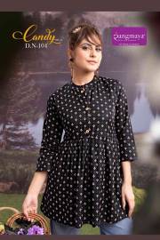 Rangmaya  CANDY VOL 12